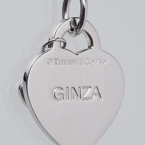 COPY - ISO Tiffany & Co 18k WG Ginza